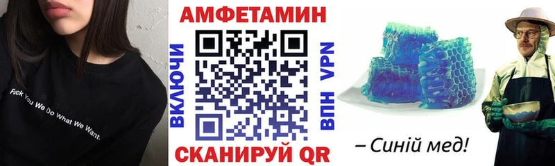 Amphetamine 98%  ОМГ ОМГ рабочий сайт  Бугуруслан  где продают  