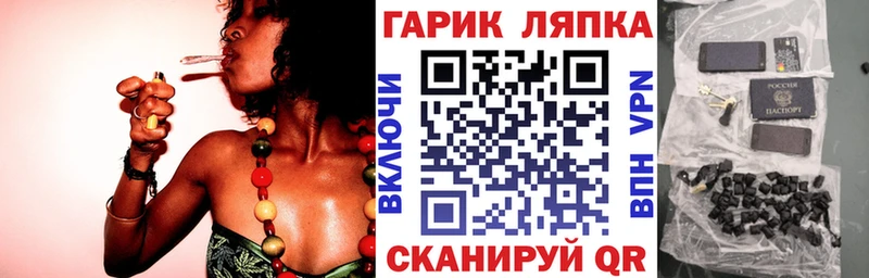 ГАШ Изолятор  Бугуруслан 