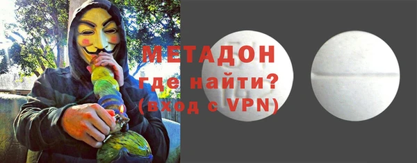стаф Покачи
