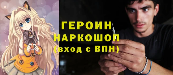 jwh Покров