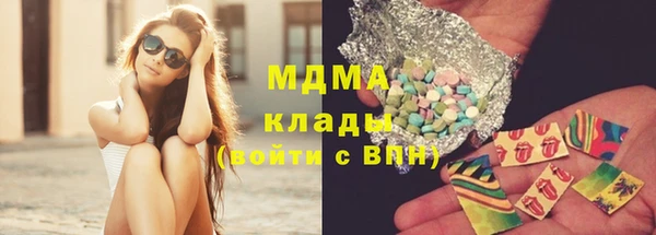 дмт Алексин