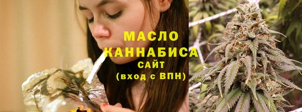 круглые Абаза