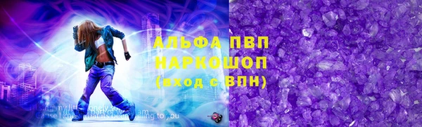 дмт Алексин