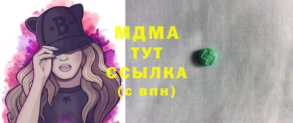 дмт Алексин