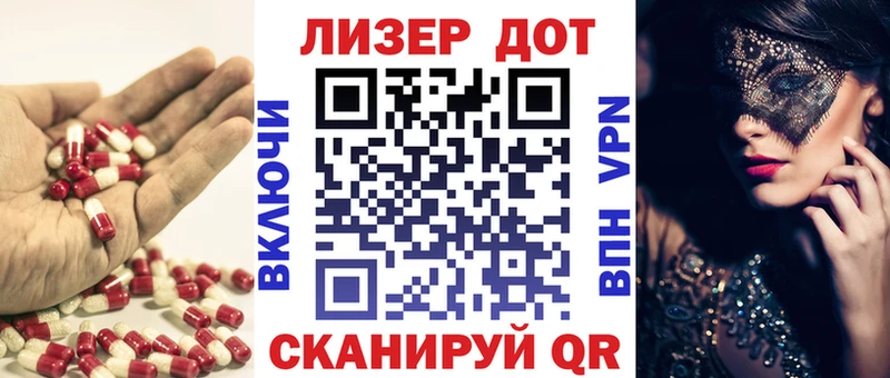 кракен зеркало  Бугуруслан  ЛСД экстази ecstasy 